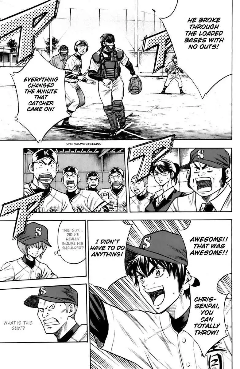 Diamond no Ace Chapter 30 7